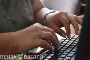 Для пензенских экспортеров проведут мастер-класс