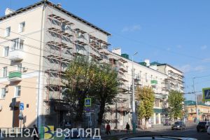 Как получить компенсацию  за оплату взноса на капремонт пензенским льготникам