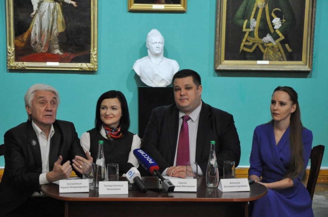 3 ноября в Пензе пройдет «Ночь искусств»
