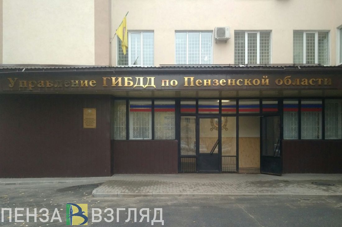 Стало известно, какое наказание ждет пензенского водителя за выходки на дороге