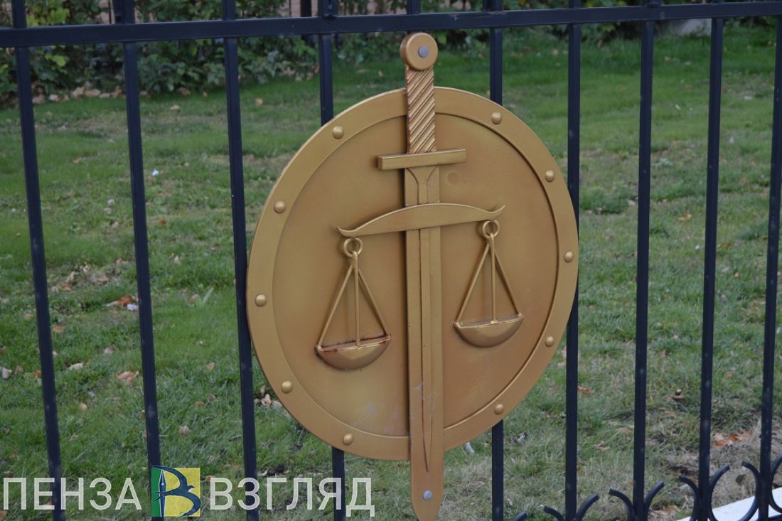 Продление домашнего ареста экс-министра, лихач на «LADA Granta» и противогололедная обработка дорог: новости Пензенской области за 31 октября