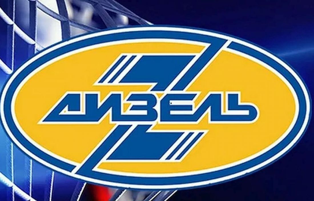 Запущена онлайн-продажа билетов на игры пензенского «Дизеля»