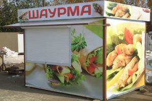 Мэрия Пензы выручила миллион рублей за торговлю местами под ларьки