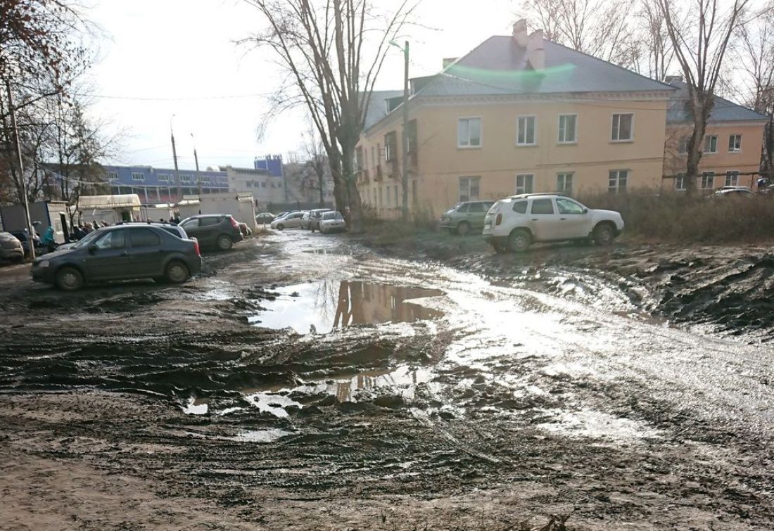 Житель Пензы обнаружил и показал «дорогу 18 века» к поликлинике. Фото
