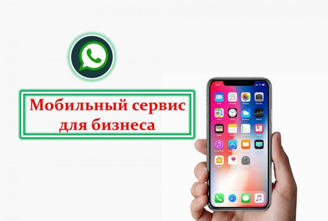 Предпринимателям Пензы помогут развивать бизнес