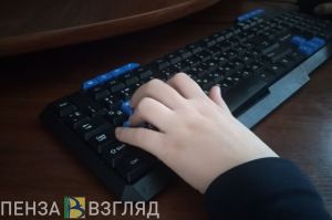 Пензенские школьники прошли мультимедийный тест по мировой культуре