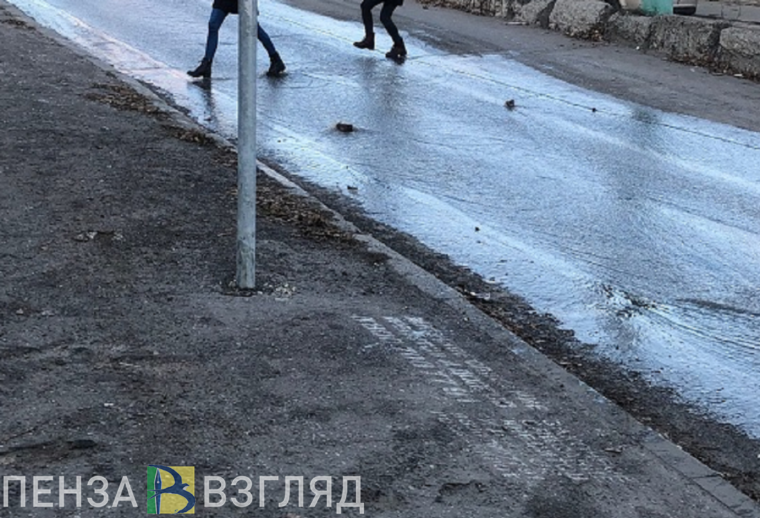 Коммунальная авария, морозный прогноз погоды и подробности трагедии на улице Аустрина - новости Пензы за 21 ноября