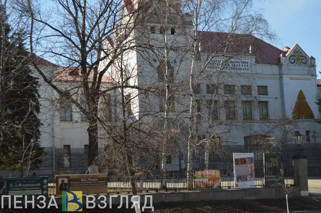 В Пензе откроется юбилейная выставка двух художников