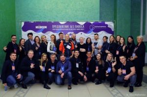 В Пензе в четвертый раз займутся «Продвижением без пафоса»
