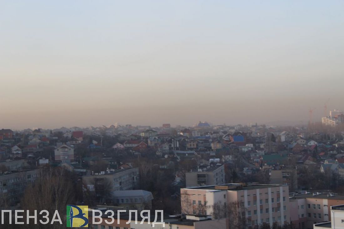 Соцсети: над Пензой вторые сутки висит смог и стоит запах гари