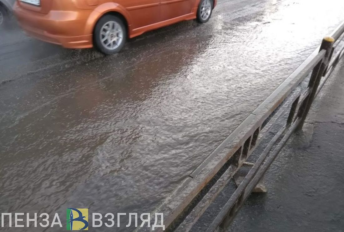 Пензенские водители предупреждают о новой «речке» на дороге