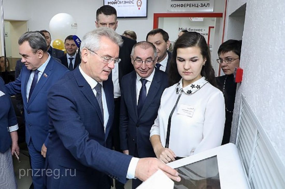 В Пензе предложили открыть Школу финансовой грамотности