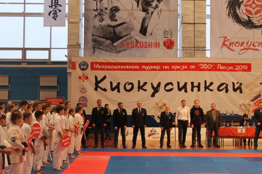 Межрегиональный турнир по киокусинкай состоялся в Пензе