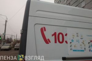 Соцсети: В страшном ДТП в Кузнецком районе погиб человек