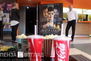 На классных часах пензенские дети посмотрят кино с родителями