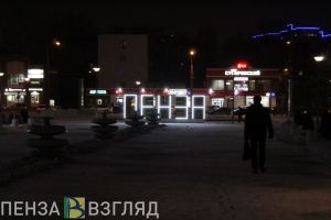 Пять советов, как встретить Новый год без вреда для здоровья