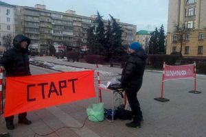 Пензенцев приглашают на спортивные состязания