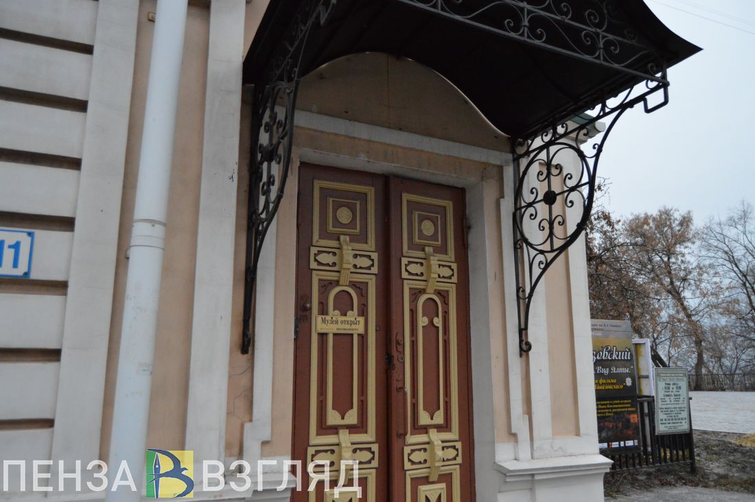 В новогодние праздники Музей одной картины посетили около 600 человек
