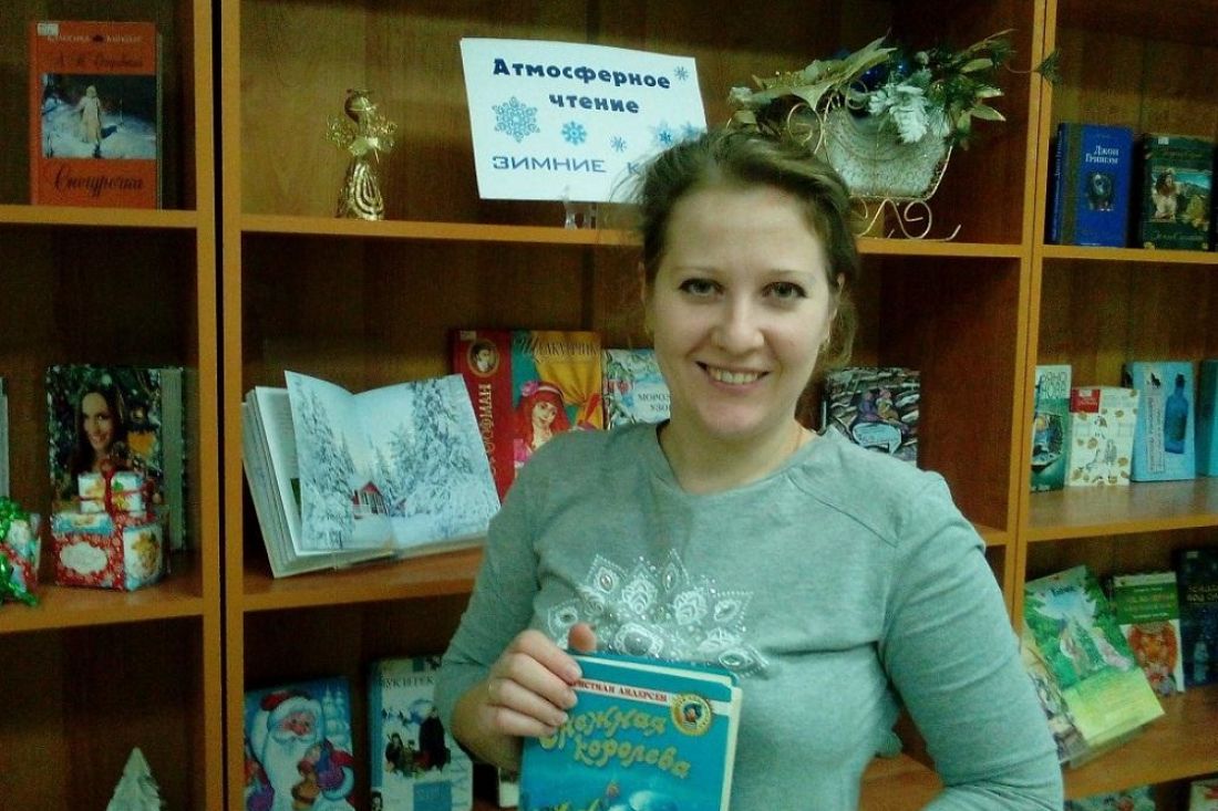 В Пензе начала работать выставка «зимних» книг
