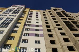 Почти тысяча жителей Пензенской области решили проблему с жильем