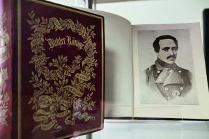 Пензенцев познакомят с редкими экспонатами из музея-заповедника «Тарханы»