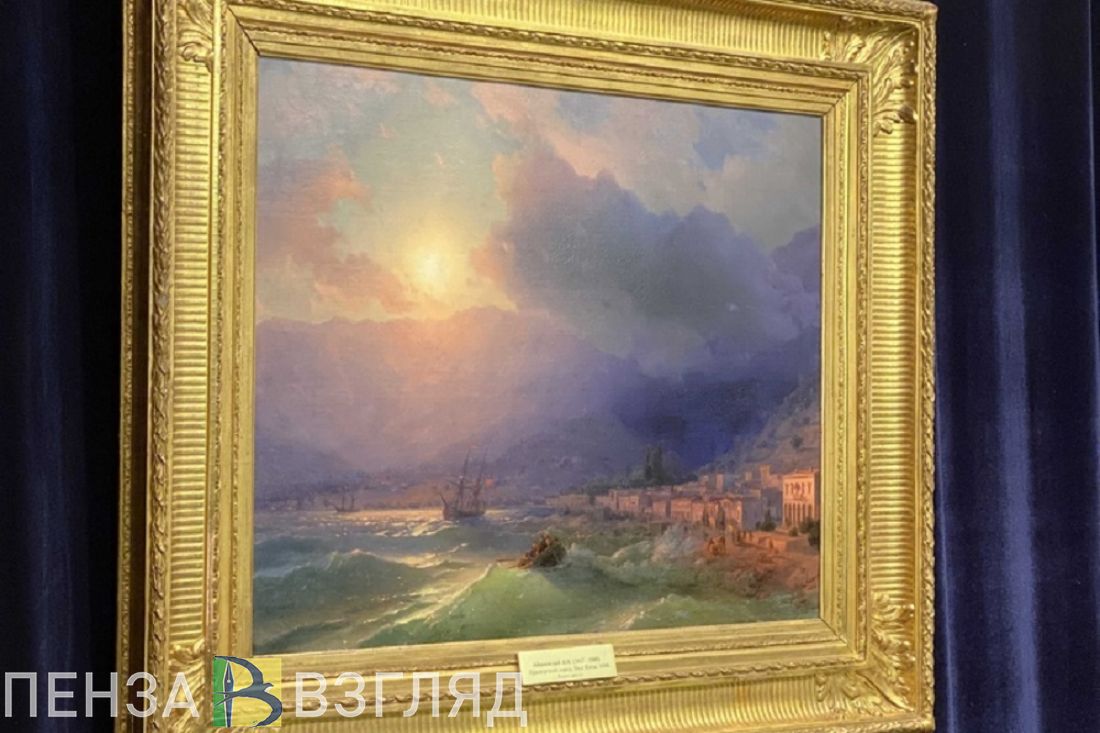 Школьникам из Каменского района показали фильм «Секретные краски Айвазовского»