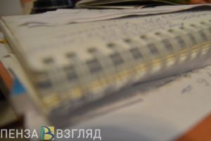 Пензенская школьница примет участие во Всероссийской олимпиаде по французскому языку