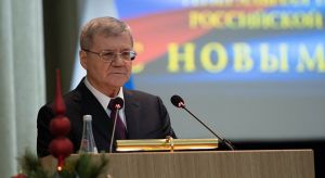 Юрия Чайку освободят от обязанностей Генпрокурора РФ