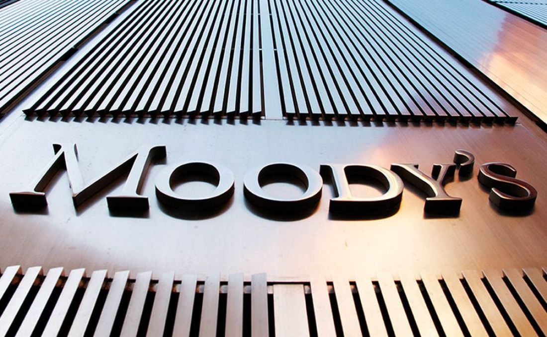 Стабильность НБД-Банка подтверждена агентством Moody's