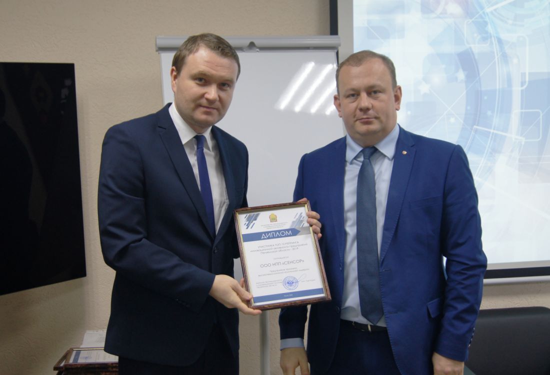 Назван топ-10 пензенских высокотехнологичных компаний