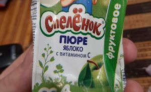 Жительница Пензенской области под плесенью в детском пюре нашла мусор