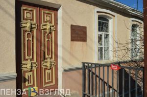 Пензенская область в числе лидеров по приросту посещаемости учреждений культуры