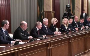 Объявлен состав нового российского правительства