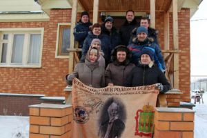 В Пензе почтили память исследователя Арктики Лаврентия Загоскина