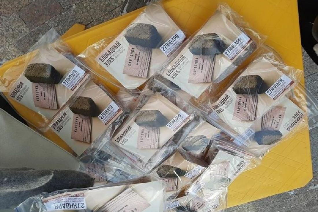 «Блокадный хлеб», осмотр тела и жесткое ДТП: новости Пензы за 24 января