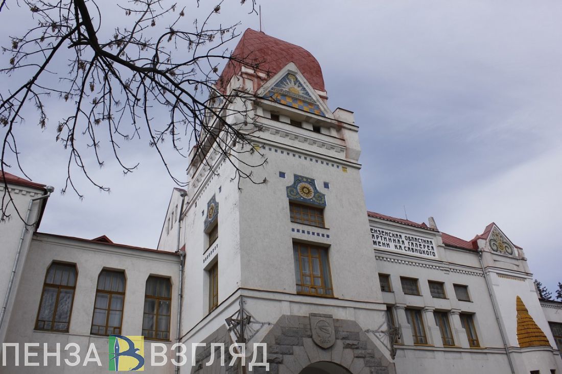 В Пензе изменится режим работы картинной галереи
