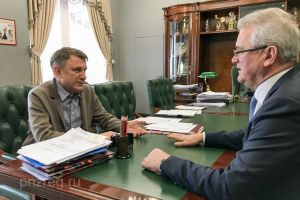 Пензенский губернатор встретился с руководством Росгосцирка