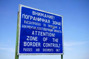 Из-за коронавируса Россия закроет границу на Дальнем Востоке