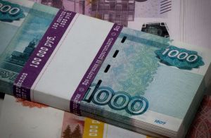 НБД-Банк выдал займов на 1,3 миллиарда под  поручительства гарантийных организаций