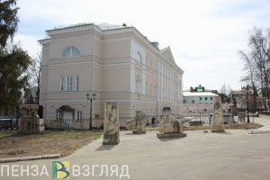 Для пензенцев проведут бесплатные экскурсии по выставке «Титаны Возрождения. Рафаэль»
