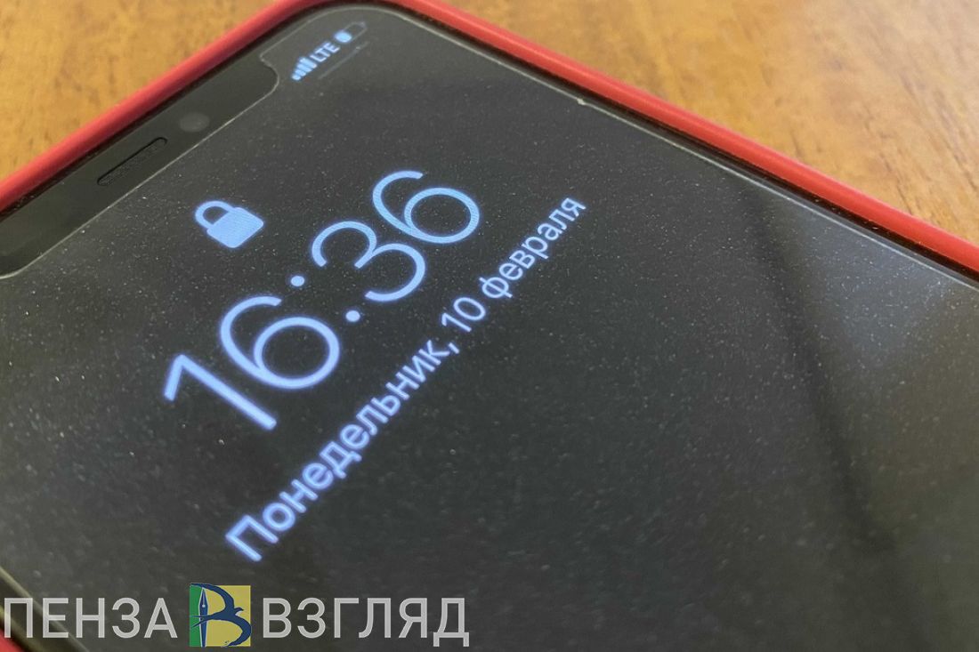 Переход на летнее время, свисающий труп и аквапарк: новости Пензенской области за 10 февраля