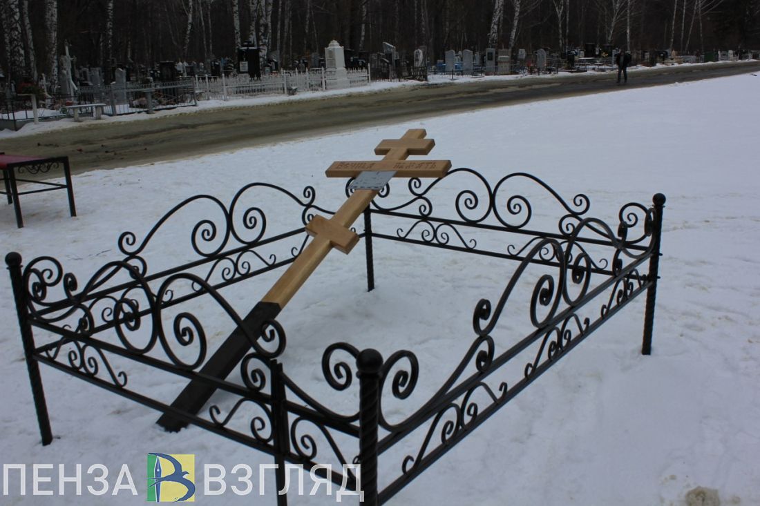 В Пензе стало дороже лечиться и умирать