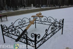 В Пензе стало дороже лечиться и умирать
