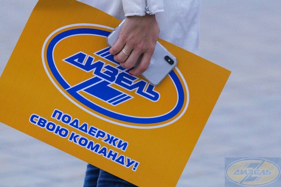 Два оставшихся матча «Дизеля» в «регулярке» ВХЛ будут бесплатными