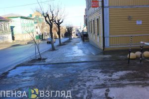 Резкое ухудшение погоды, жуткая авария и пропажа подростка - новости Пензы за 16 февраля