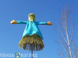 В мэрии Пензы рассказали, когда и где сожгут чучело зимы