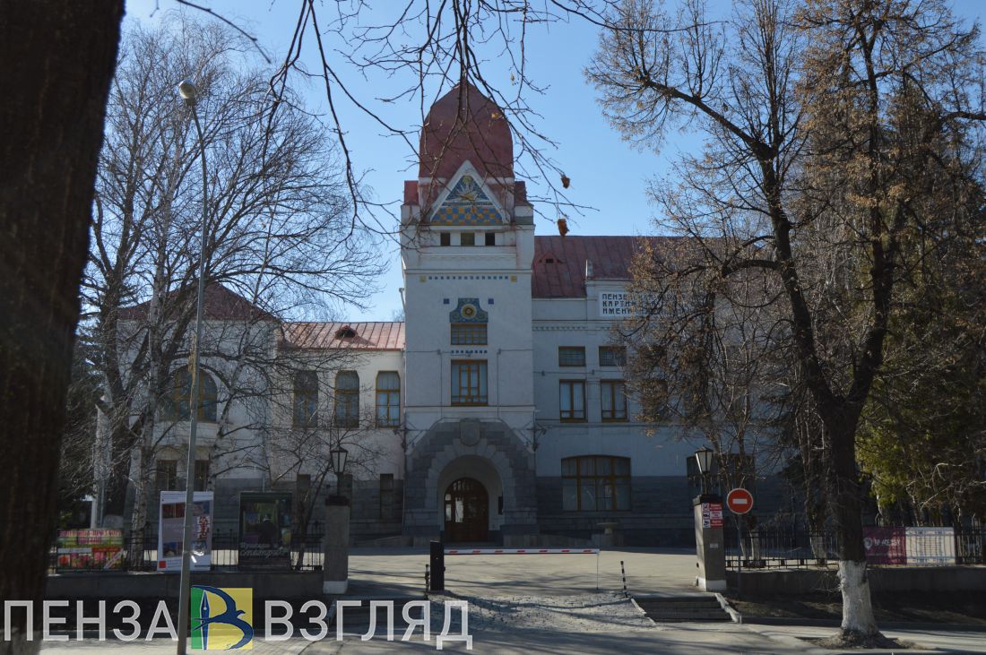 В Пензенской картинной галерее и ее филиалах изменится график работы