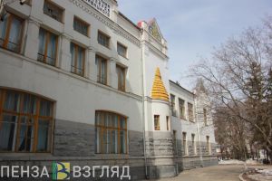 В Пензенской картинной галерее отменены массовые мероприятия