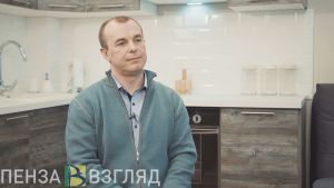 Управляющий директор ООО «РКС Пенза» Роман Зотов: «Мы не хотим делать как проще. Наше желание — сделать так, как будет лучше людям»