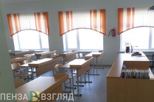 С 1 апреля пензенские школьники будут заниматься дистанционно